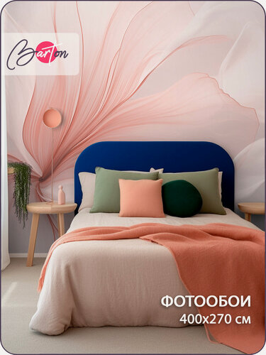 Изображение товара Фотообои на стену флизелиновые 3d Абстракция Цветы 400х270 см Bartonwall M240-P