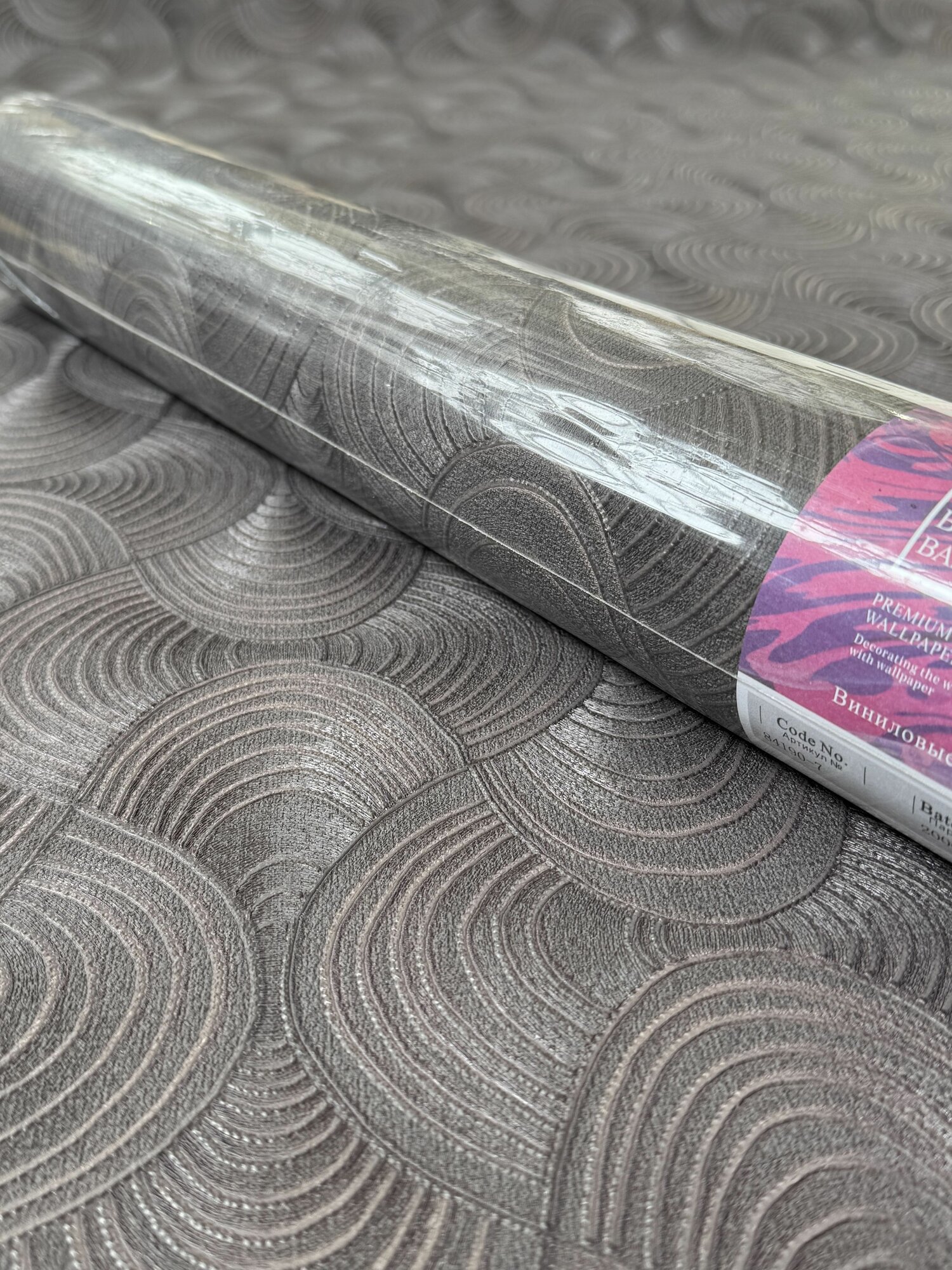 Обои флизелиновые Bernardo Bartalucci Rozetta 84190-7 виниловые метровые(горячее тиснение моющиеся) 1.06м х 10.0м геометрический цвет черно-коричневый венге