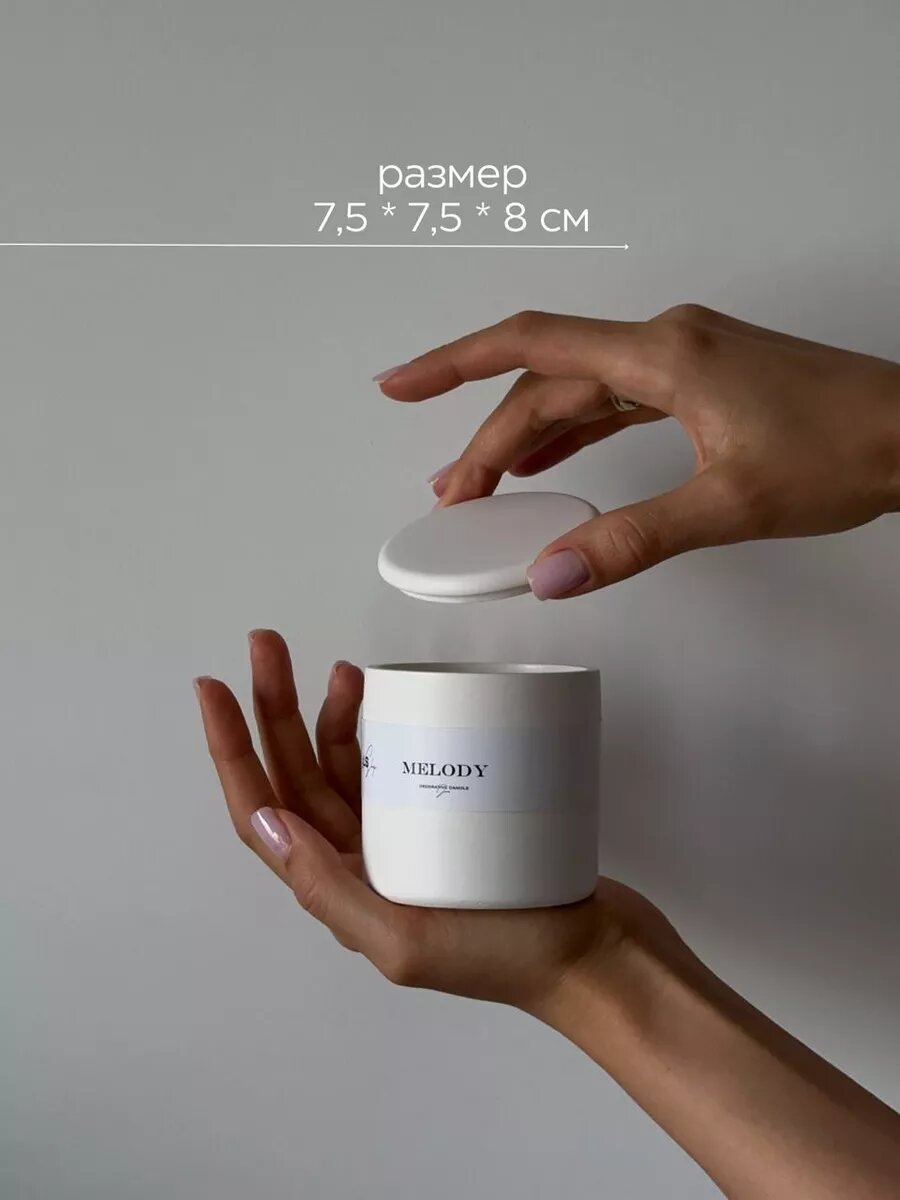 Свеча в гипсе ароматическая с деревянным фитилем, кокосовый воск, Melody - клюква просекко — фото 1