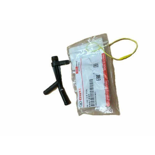 1003920XEN01 GREAT WALL Клапан выпуска воздуха (Штуцер) для авто