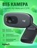 Веб-камера Logitech HD Webcam C270