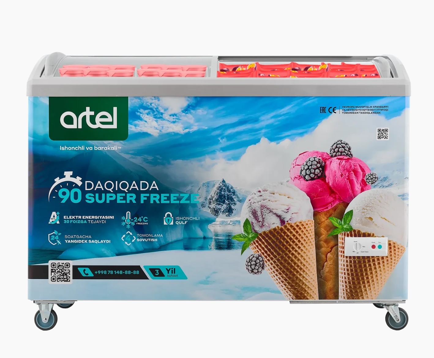 Морозильник ларь ARTEL AFA390, 330л, белый, электромеханическое управление — фото 1