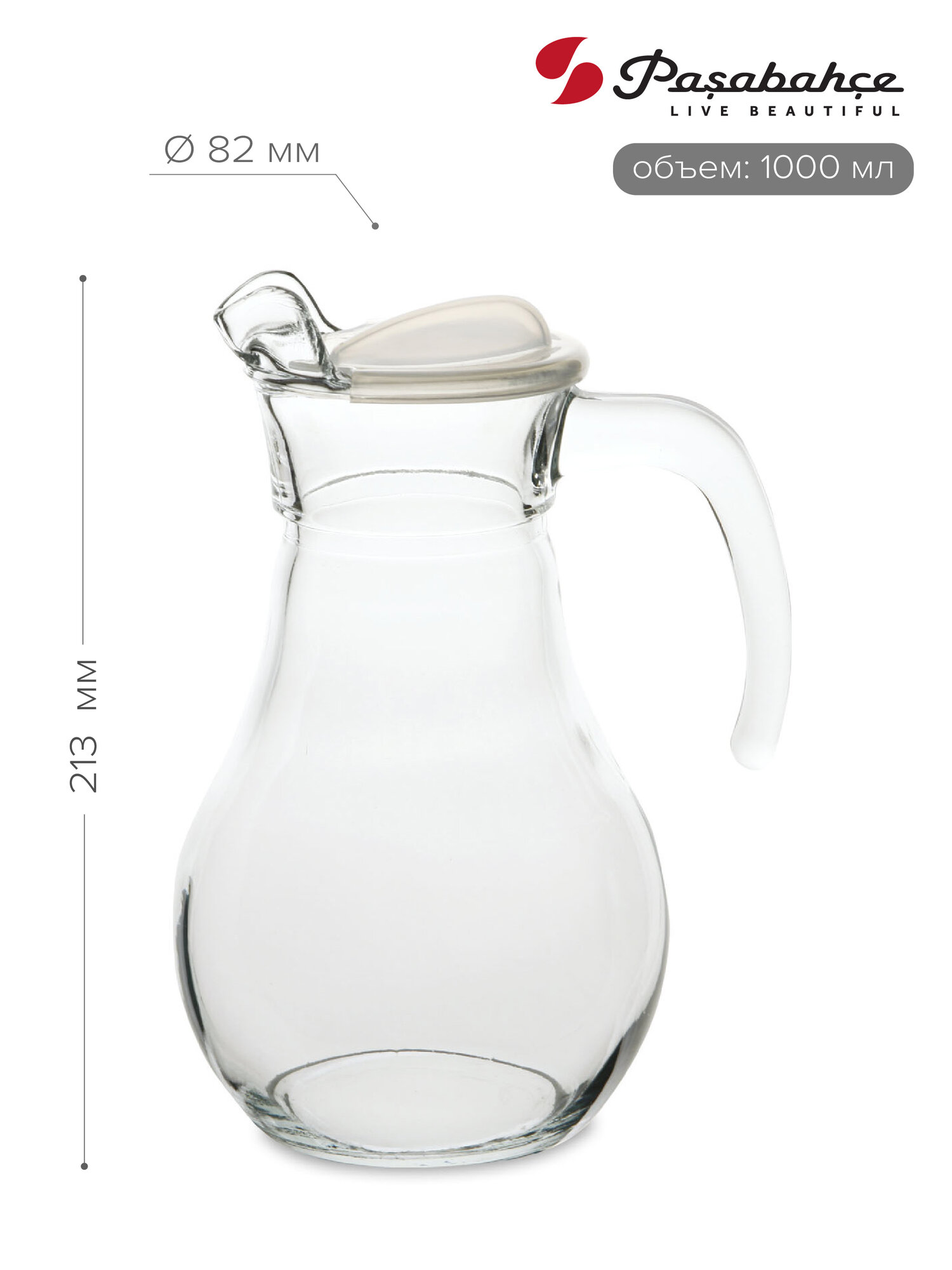 Картинки Кувшин для воды Pasabahce "Bistro", стеклянный, 1 л, с крышкой