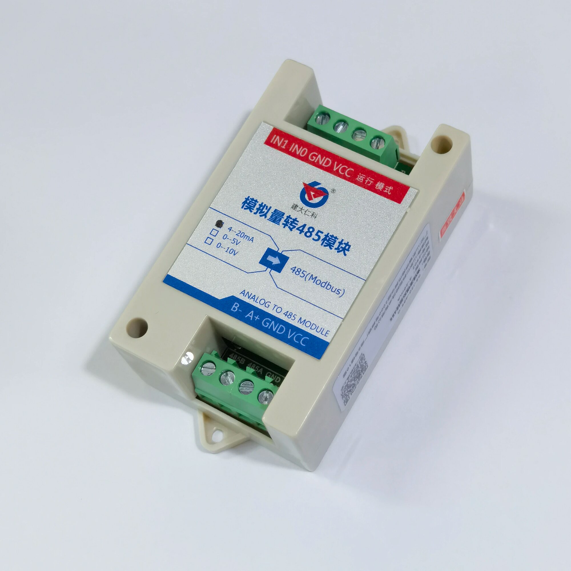 Сбор аналогового сбора данных, вход и выход на модуль 485, модуль Modbus, два потока давления развития, ток 4–20 мА, 2