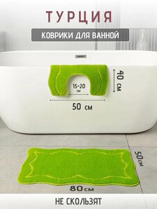 Основная фотография от вендора