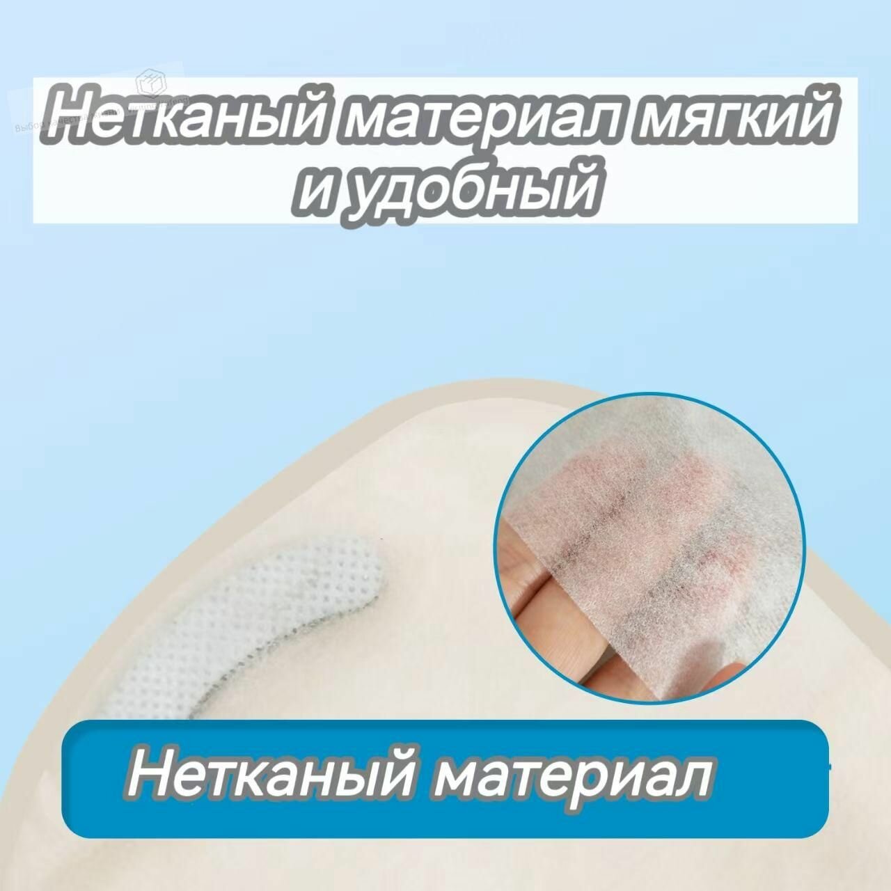 Картинки Калоприемник
