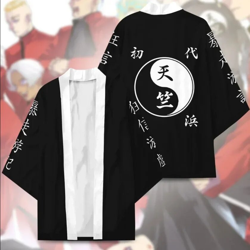 Косплей костюм Токио Мстители Курокава Изана Ханагаки Черный, XXL, Style D