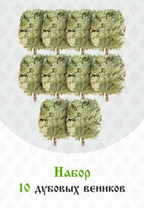 Основная фотография от вендора