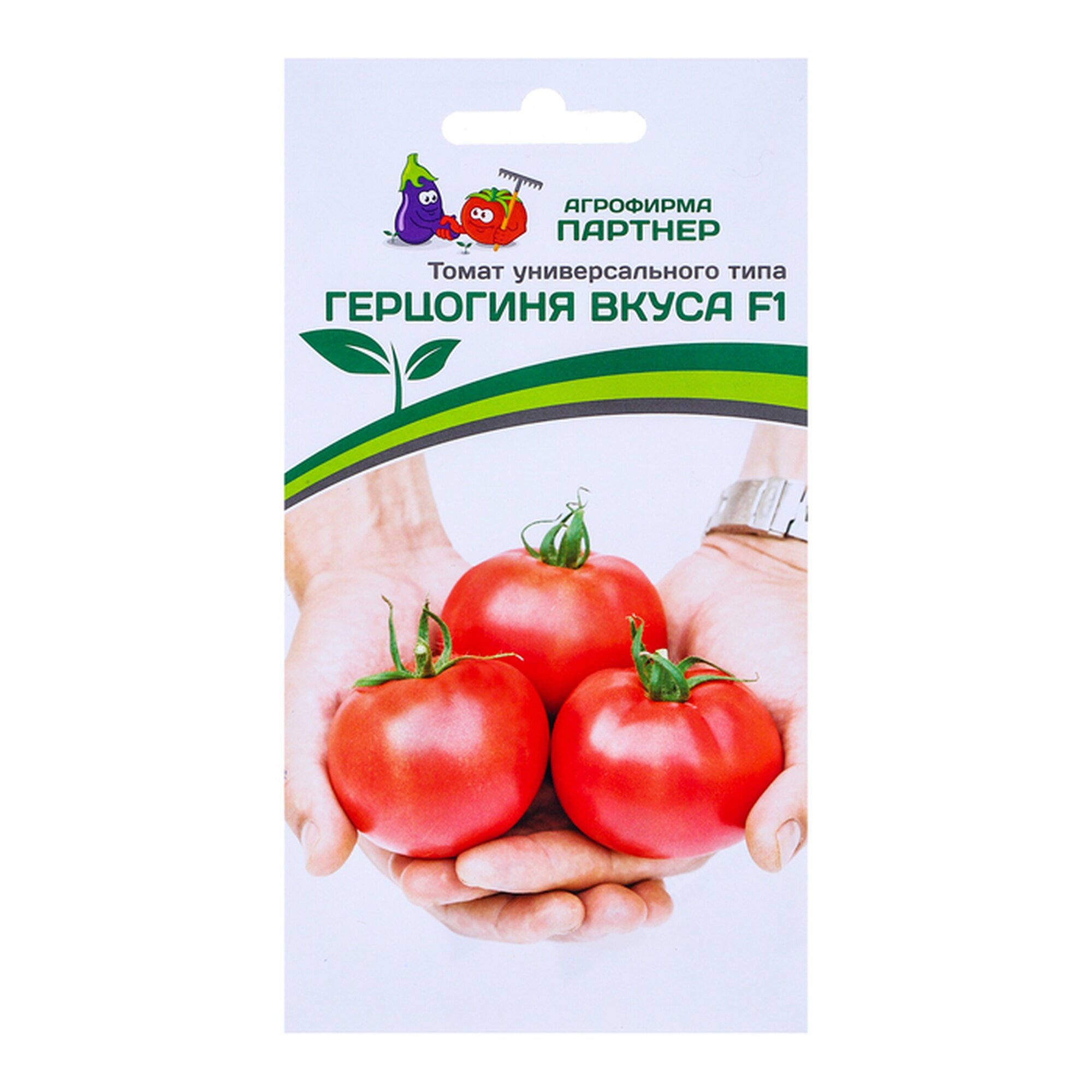 Семена Томат "Герцогиня Вкуса", F1, детерминантный, 0,05г