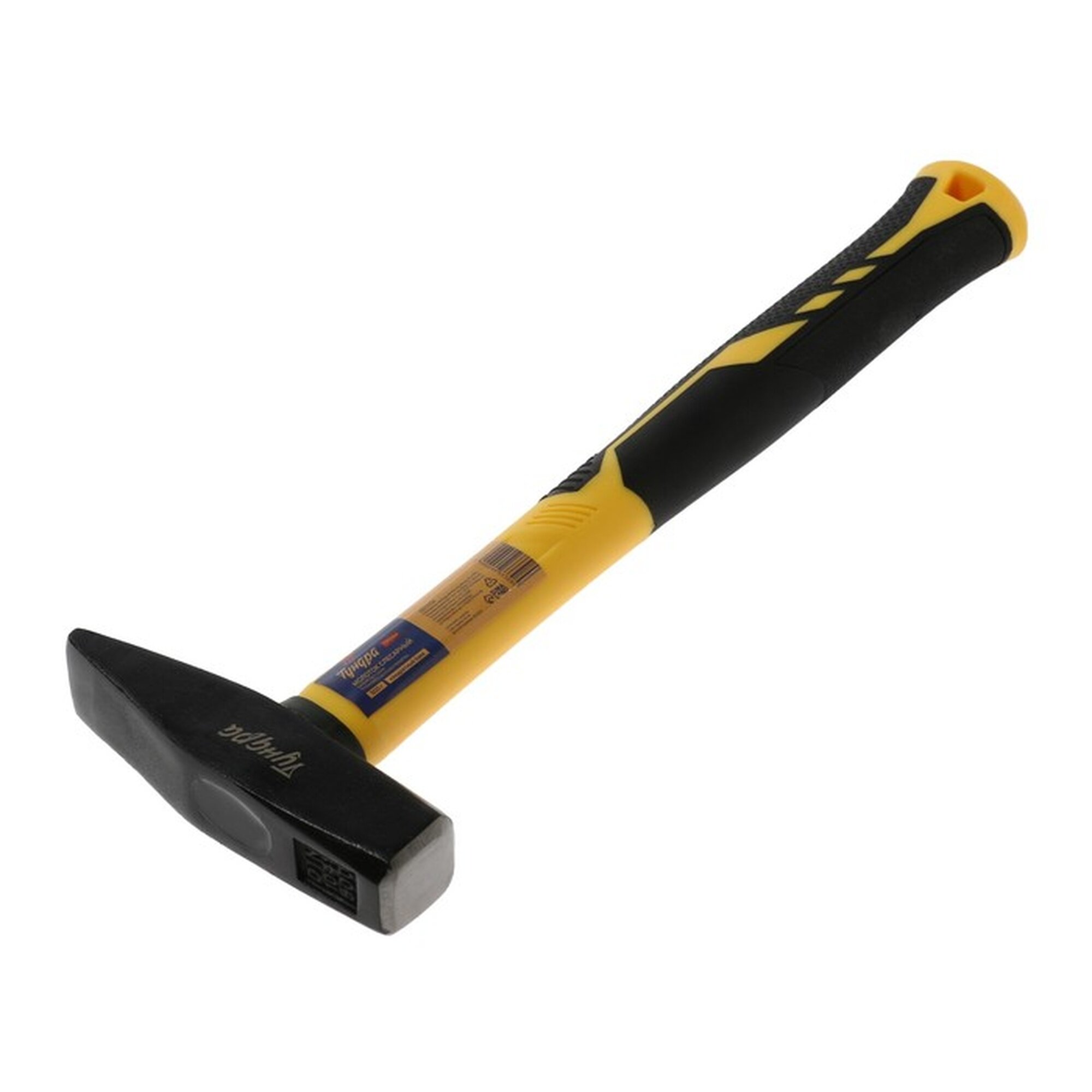 Молоток слесарный тундра профи квадратный боек фиберглассовая 3К рукоятка 500 г