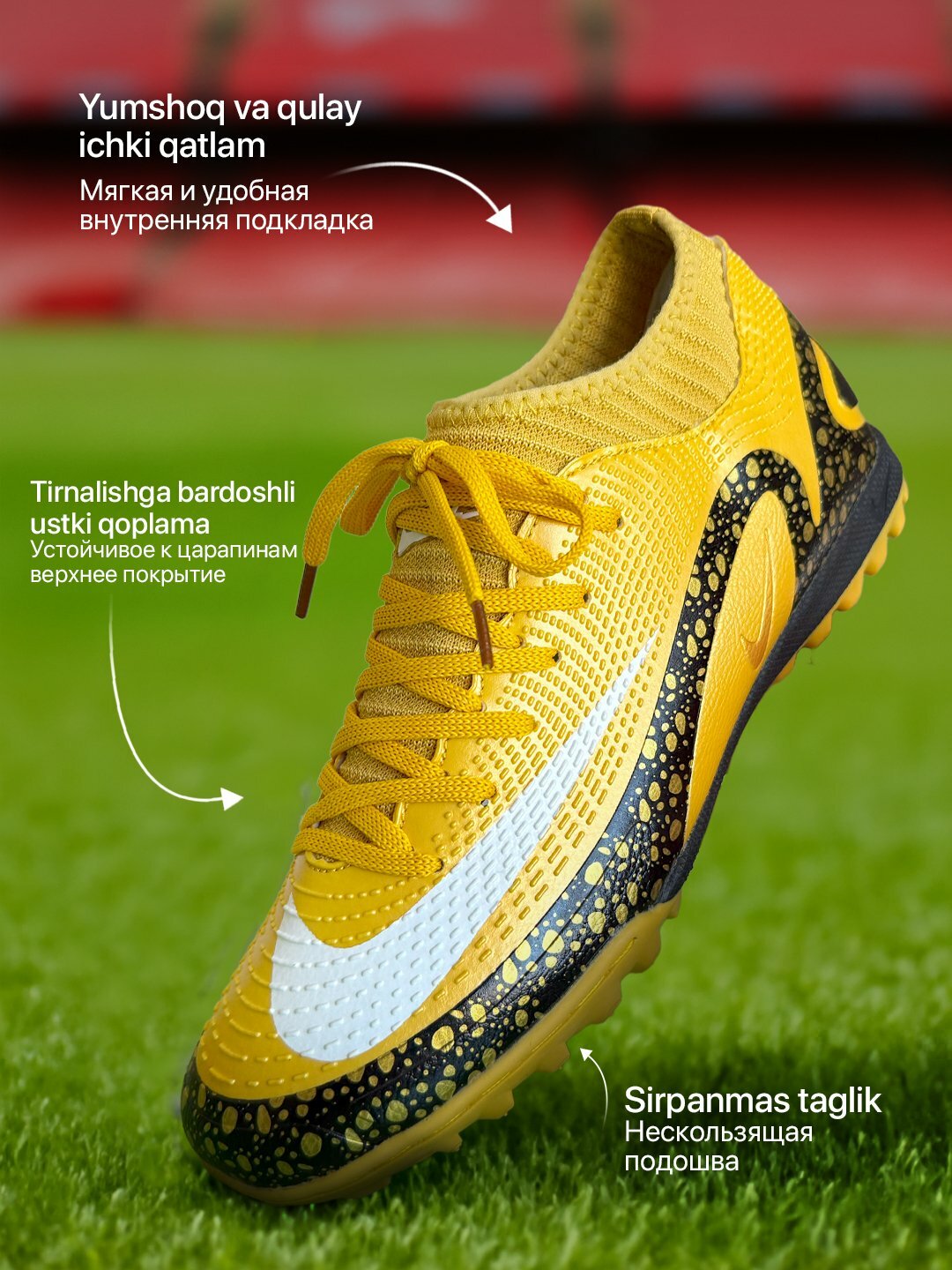 Бутсы , размер 41, Желтый — фото 1