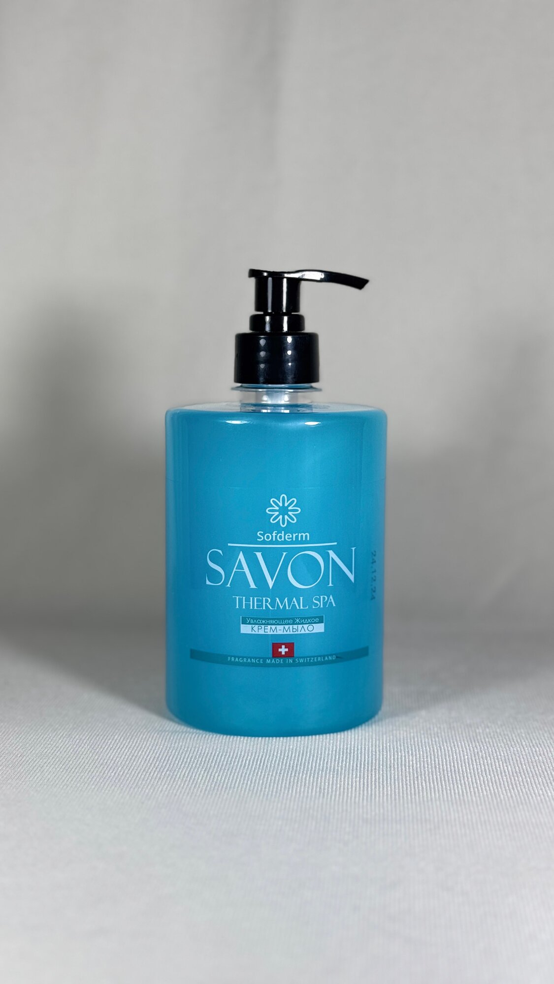 SAVON жидкое крем-мыло THERMAL SPA синий 500gr аромат Термални СПА для всех типов кожи