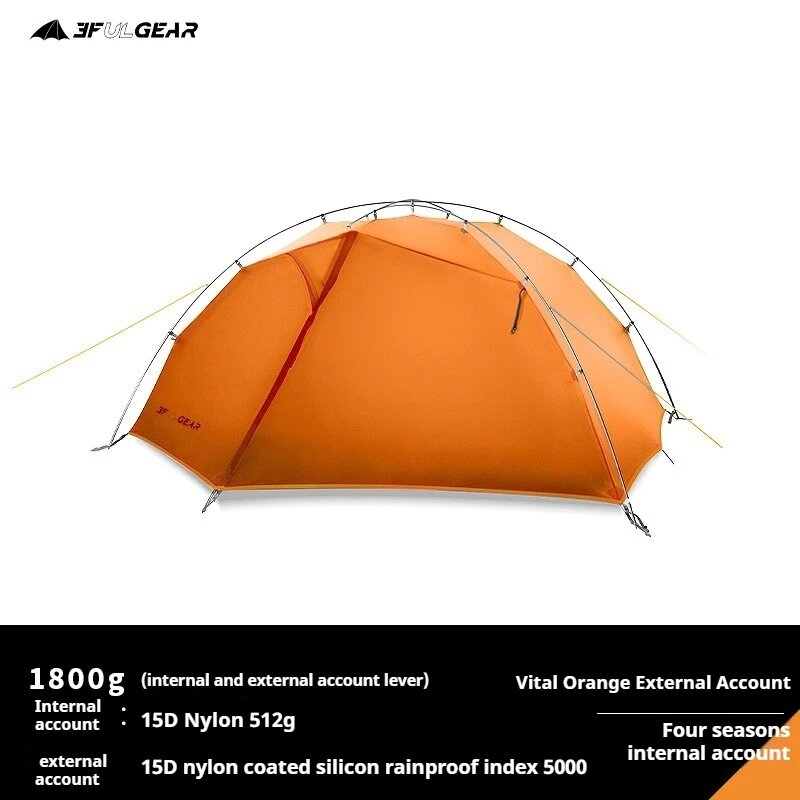 3F UL GEAR Кемпинговая палатка для 2 человек 15D Силиконовая 3/4 сезона Ветрозащитная непромокаемая палатка Сверхлегкая уличная туристическая палатка с ковриком, 15D-4Season-Orange