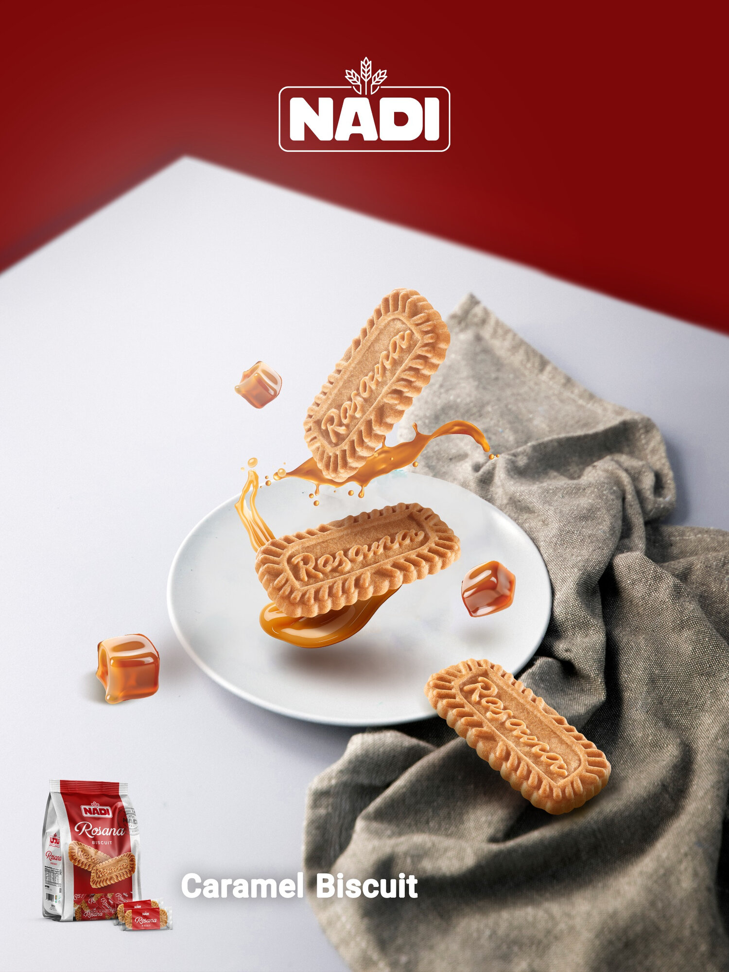 Печенье Nadi Росана с коричневым сахаром – в пачке 30 штук