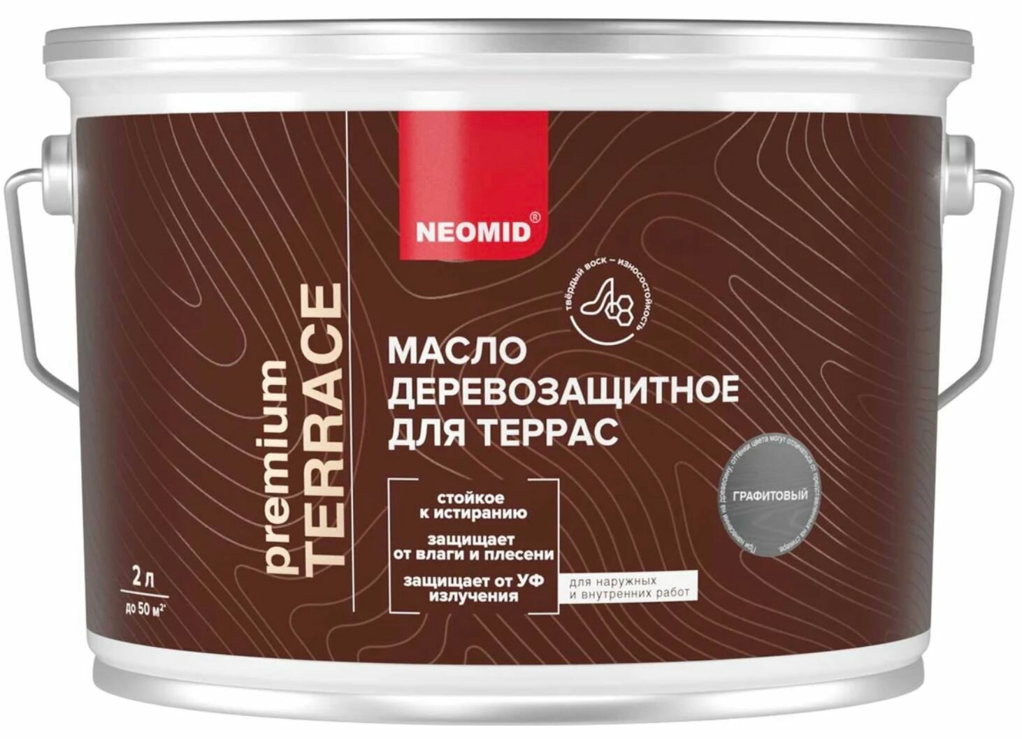 Neomid / Неомид Масло для террас Terrace Графитовый 2 л.