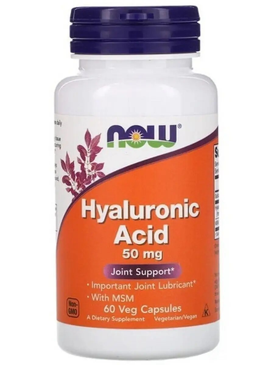БАД Now Hyaluronic Acid, поддержка кожи и суставов, без ГМО, 50мг, 60капсул