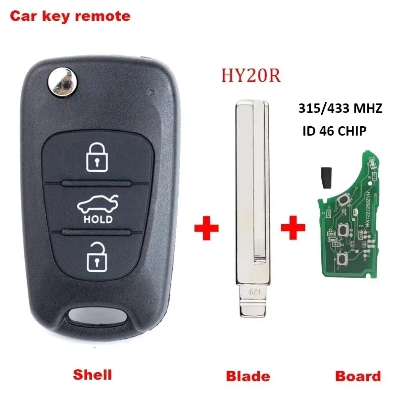 Пульт автоключа HY20R 315/433 МГц ID46 для Kia Hyundai