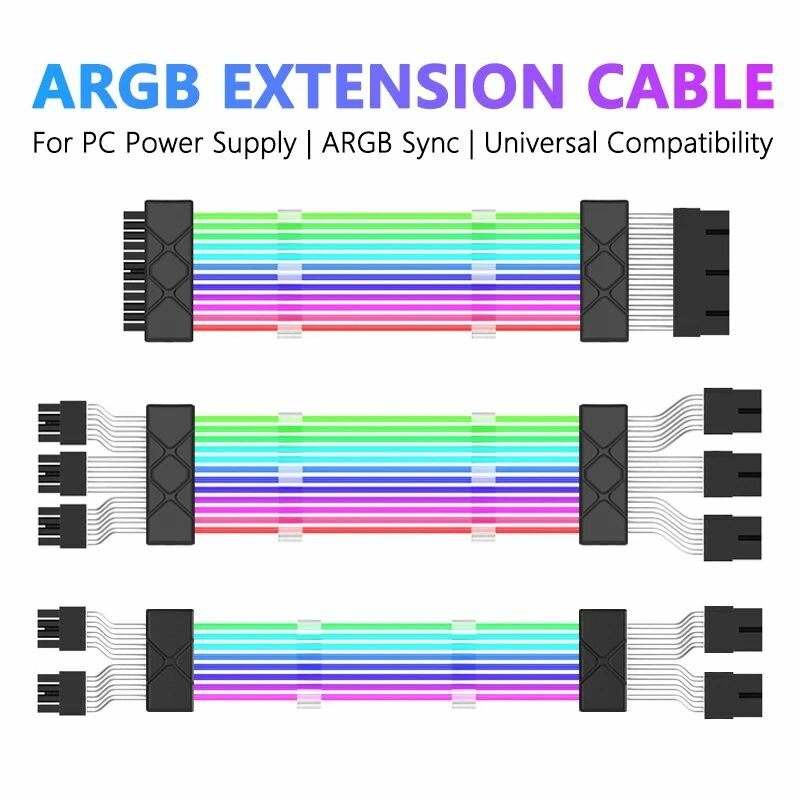 Комплект кабелей-удлинителей для блока питания компьютера 18AWG ARGB Sync, ATX 24PIN VGA, GPU, PCI-E 8PIN 6Pin RGB, кабели для модулей ПК