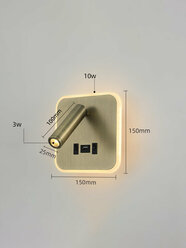 Светильник LJHI, настенный, LED, USB, бронзовый, 15х15х15 см