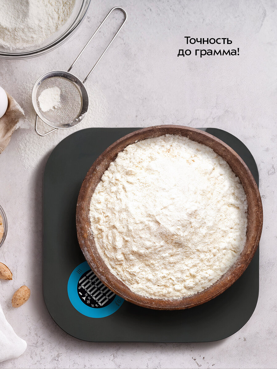 Кухонные весы Kitfort КТ-852 — фото 1