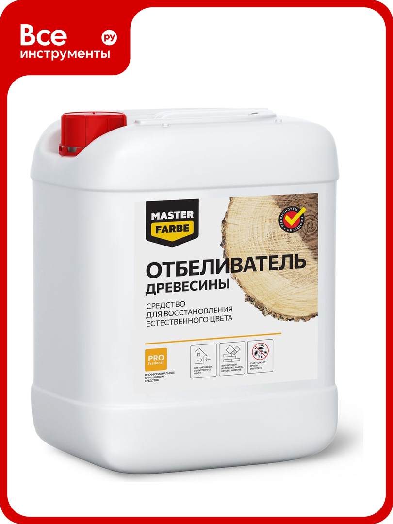 Отбеливатель древесины для восстановления естественного цвета и удаления синевы грибка плесени MASTERFARBE 10 кг 4631159427361