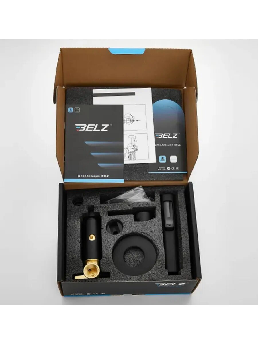 B55804-7 Гигиенический душ со смесителем BELZ — фото 1