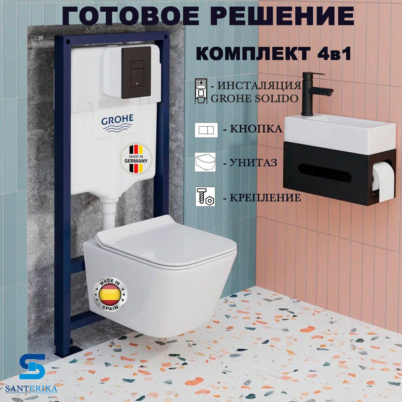 Инсталляция Grohe Solido с подвесным унитазом OLIVE'S Porto PR30116DP безободковый c сиденьем микролифт