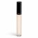 Inglot Консилер Under Eye