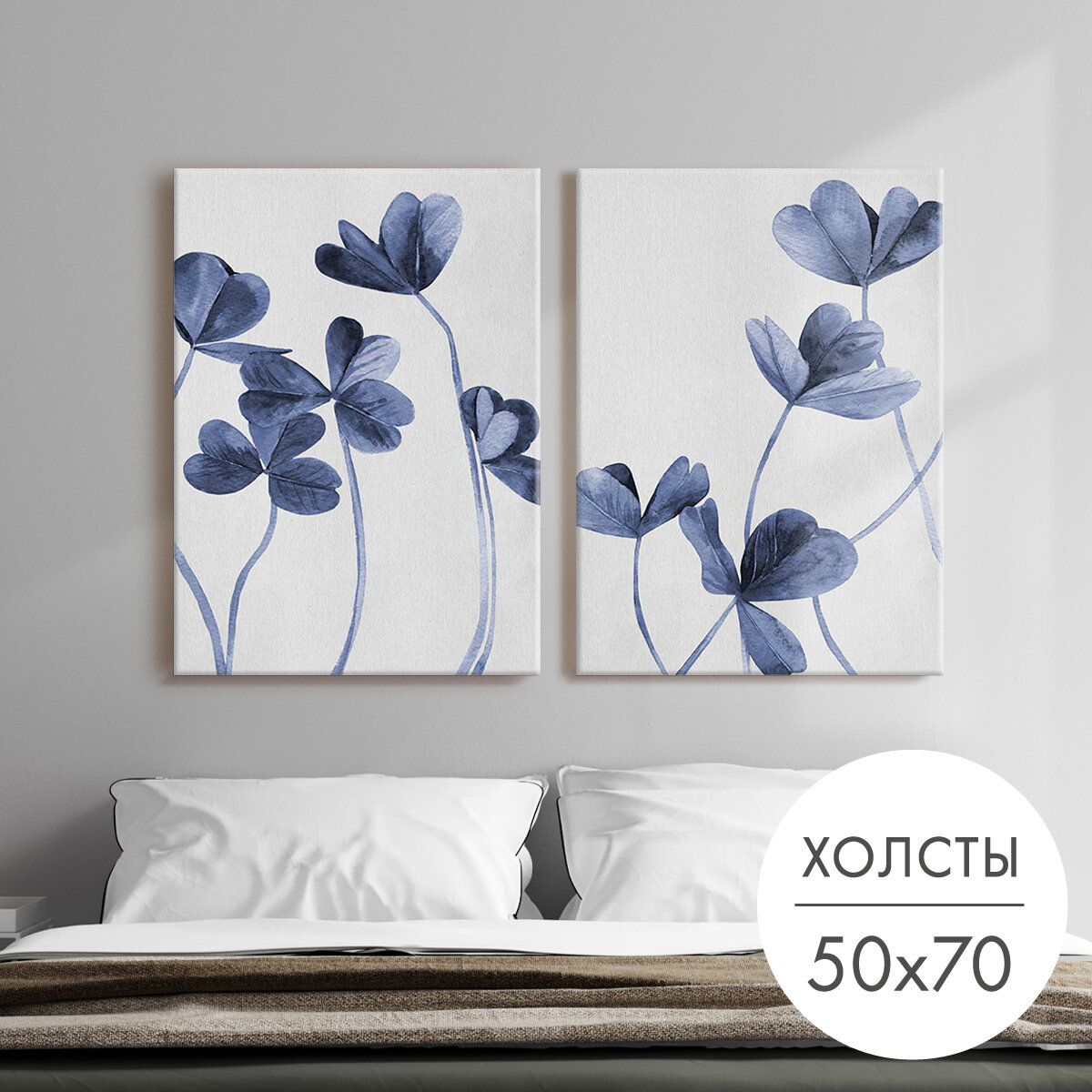 Картины на холсте 2 шт "Темно-синие цветы" 50x70 на стену для интерьера, набор картин