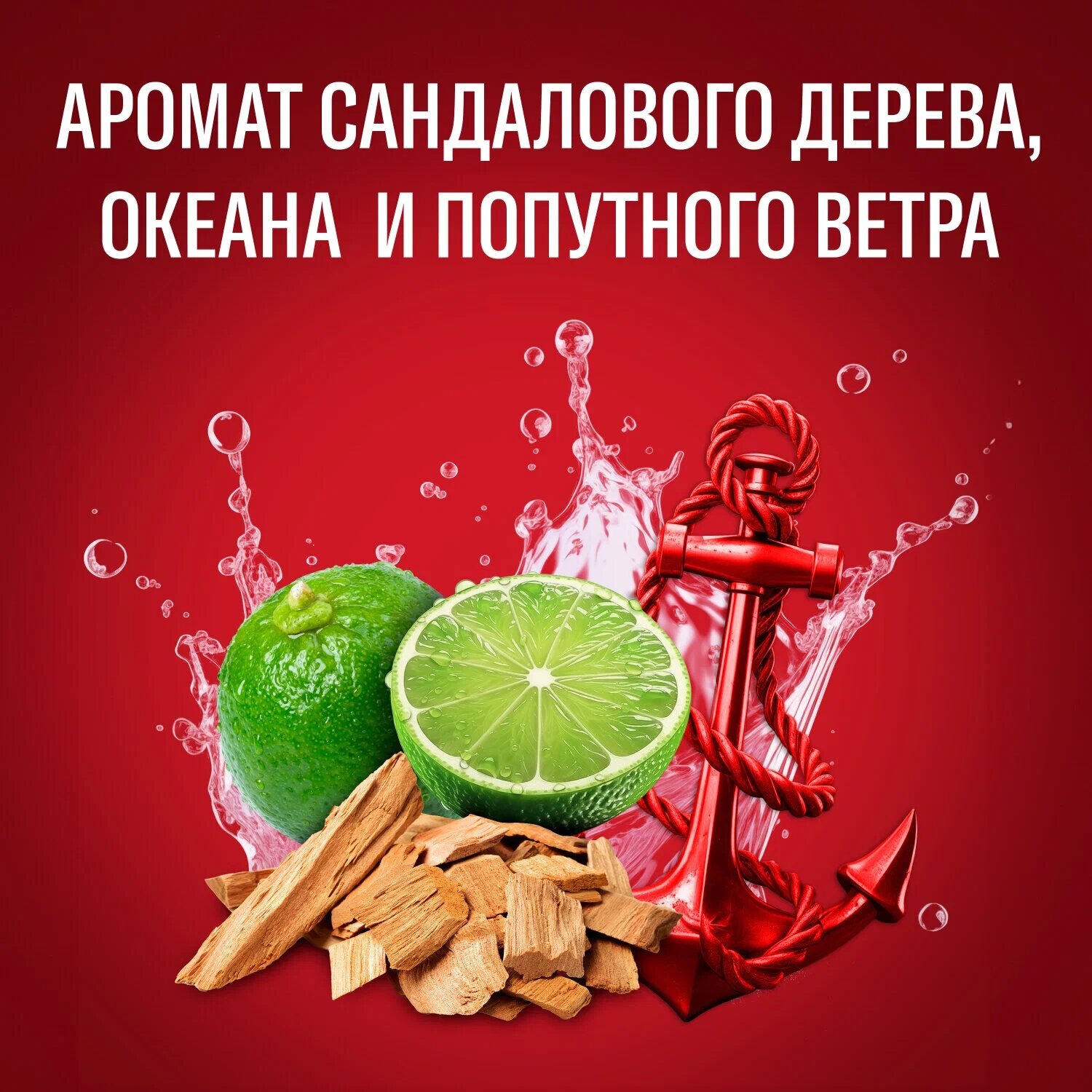 OLD SPICE мужской гель для душа + шампунь 3 в 1 Whitewater 1000мл, — фото 1