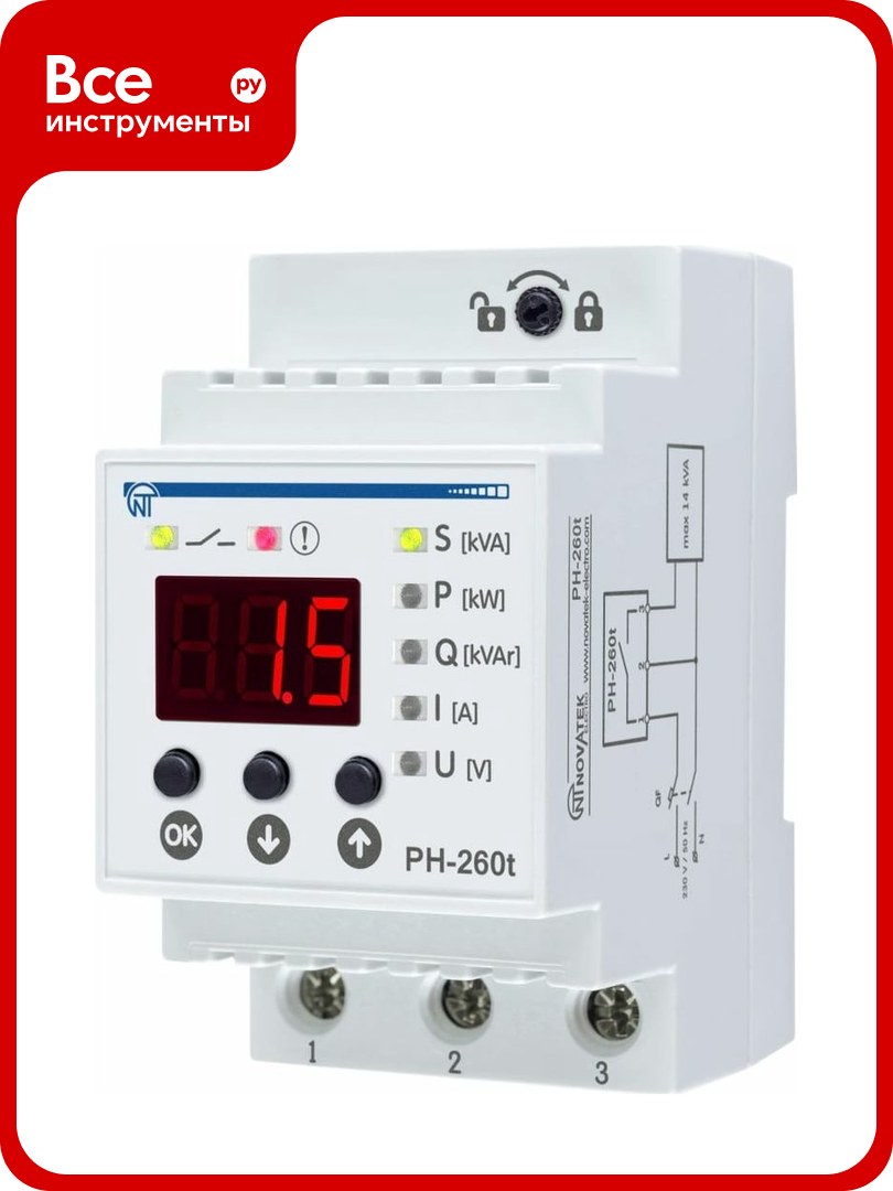 Реле контроля напряжения Новатек-Электро РН-260Т 3425600260т