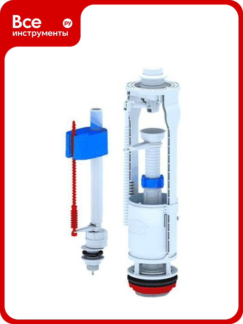 Арматура для бачка АНИ Пласт набор: нижняя подводка белая кнопка 1 режим эконом WC6550 023-2654