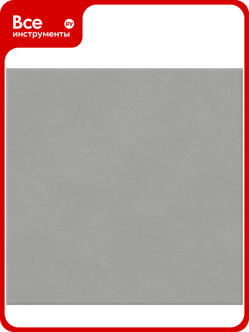 Керамическая плитка KERAMA MARAZZI Чементо 20x20x0.69 см, серый, матовый 26 шт 5295