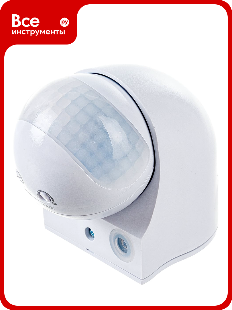 Настенный датчик движения TDM ELECTRIC ДДС-03 SQ0324-0008