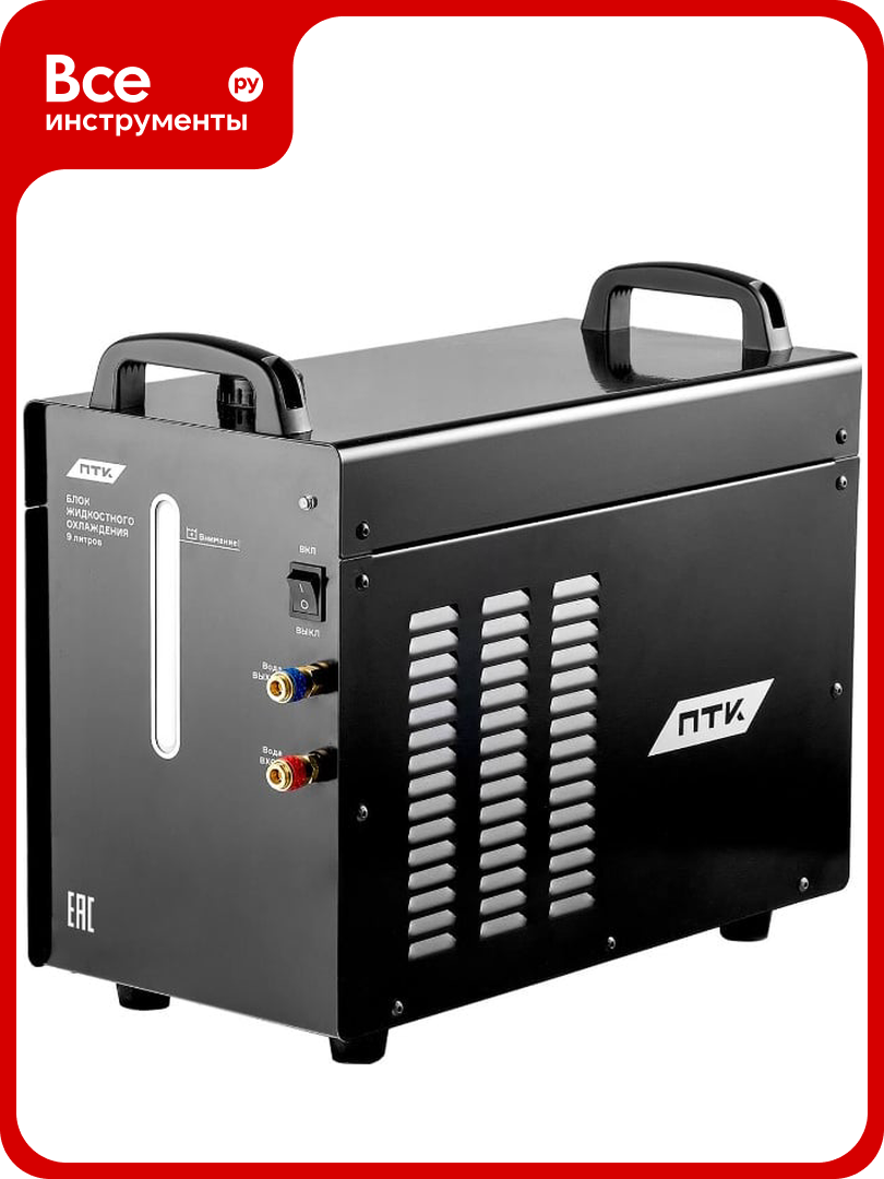 Блок жидкостного охлаждения БЖО 9 л ПТК 00000034858