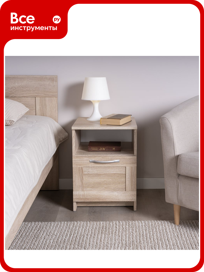 Прикроватная тумба Гуд ЛАКК сириус 1 ящик 41x39x53 см бежевая дуб сонома 2.02.03.010.3