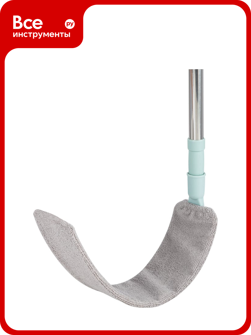 Узкая швабра для труднодоступных мест Рыжий кот 310461