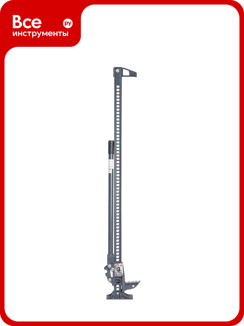 Реечный домкрат Airline 60