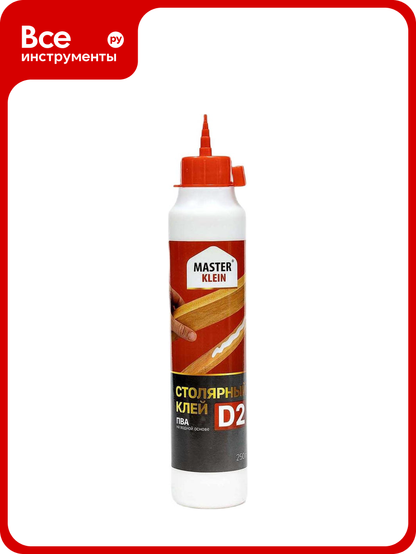 Клей Master Klein ПВА Столярный Д2 250 г 1817