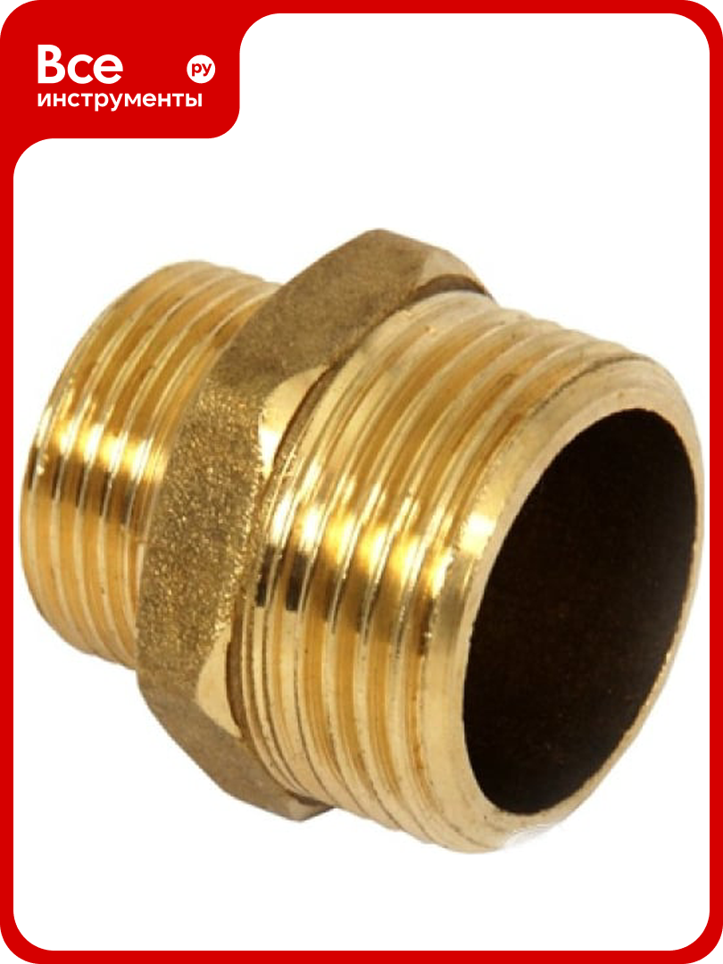 Переходной ниппель LEXLINE 1 1/2-3/4 нар/нар латунь 40-20 513043