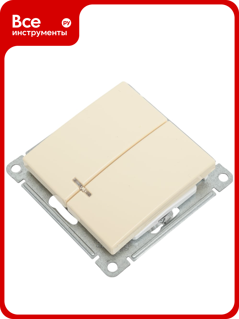 W59 VS510-251-2-86 Выключатель двухклавишный с подсветкой (10 А, под рамку, скрытая установка, слоновая кость) Упаковка (10 шт.) Schneider Electric - фото №1