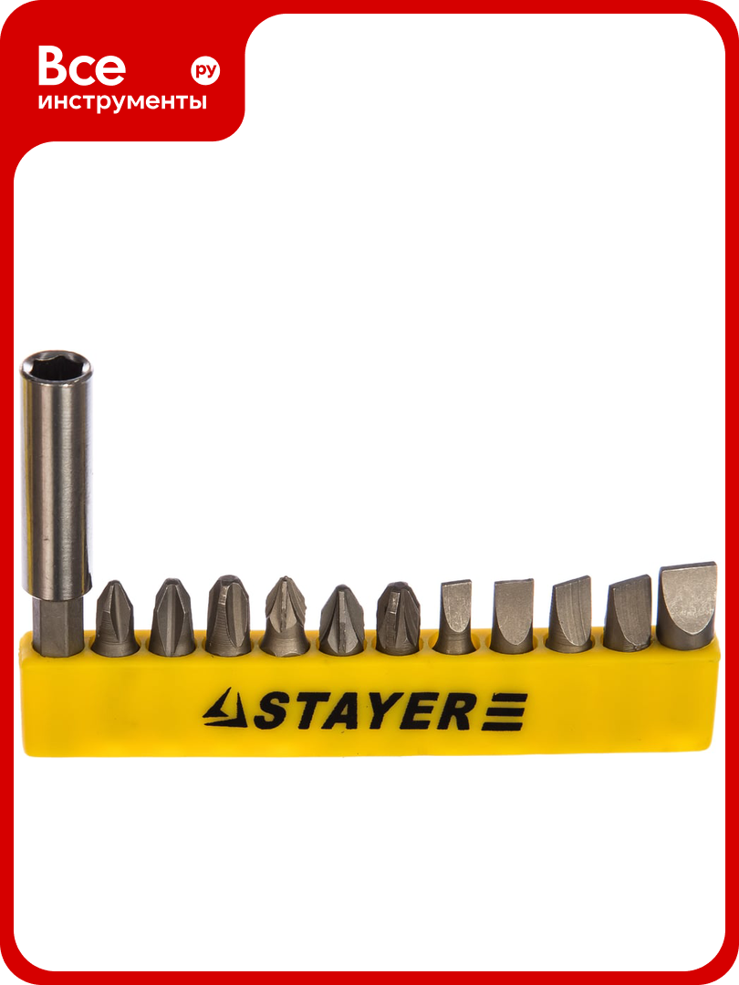 Набор бит MASTER 12 предметов STAYER 2609-H12_z01