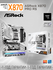 Материнская плата ASRock X870 PRO RS AMD Ryzen AM5/ ATX /DDR5