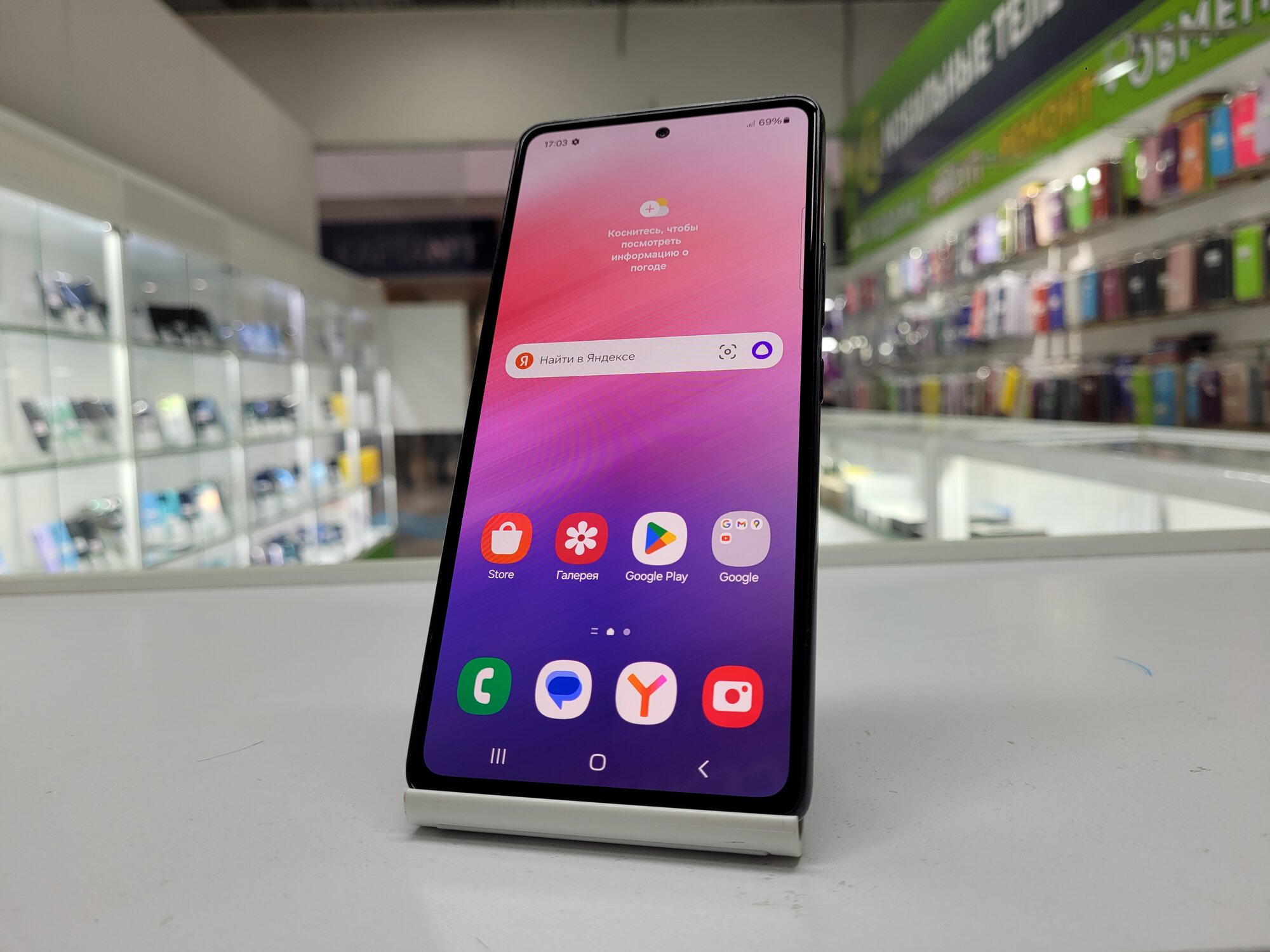 Смартфон Samsung Galaxy A53 5G 8/256 ГБ, Dual nano SIM, черный — фото 1