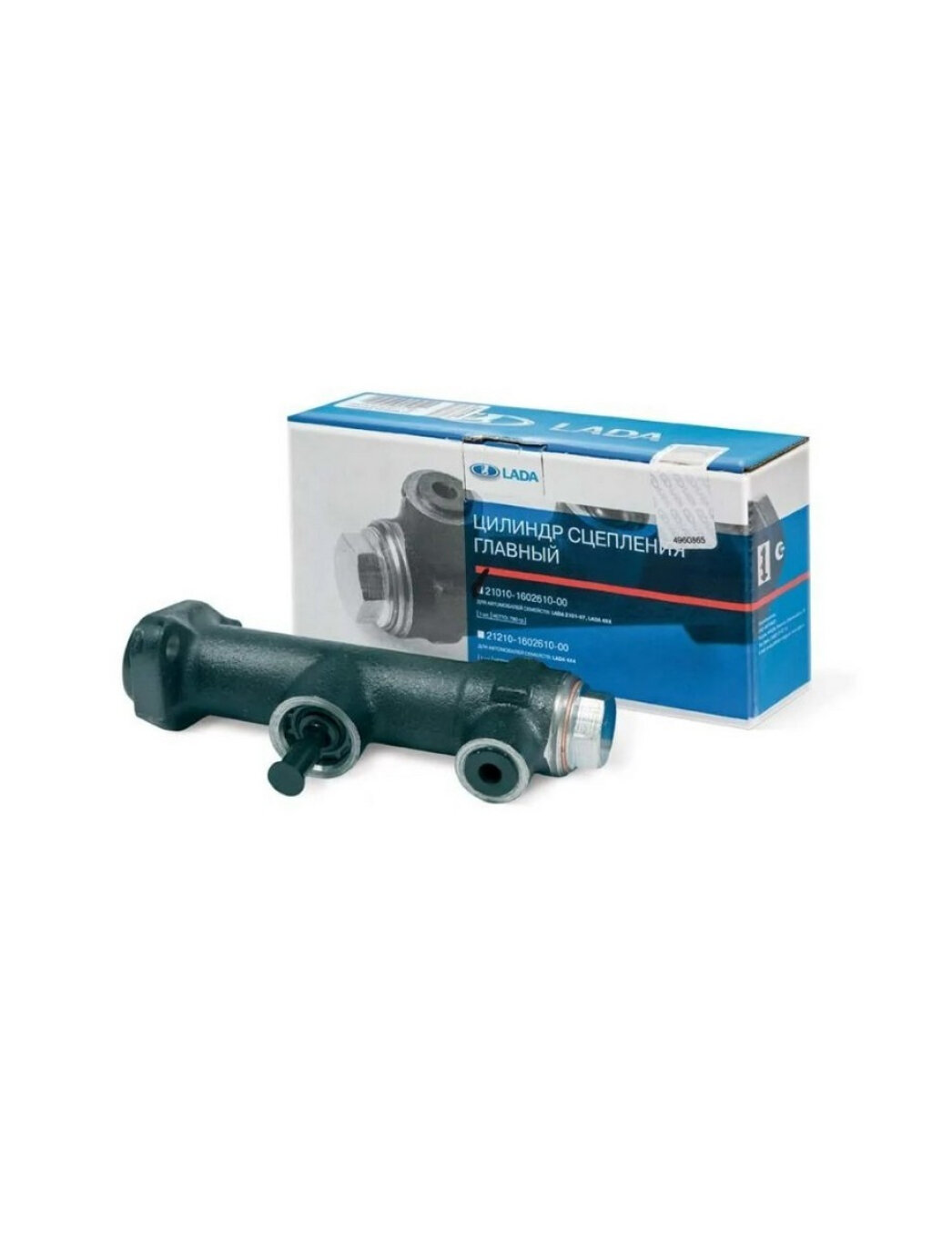 Цилиндр сцепления 2101 (глав.) "Автоваз" LADA
