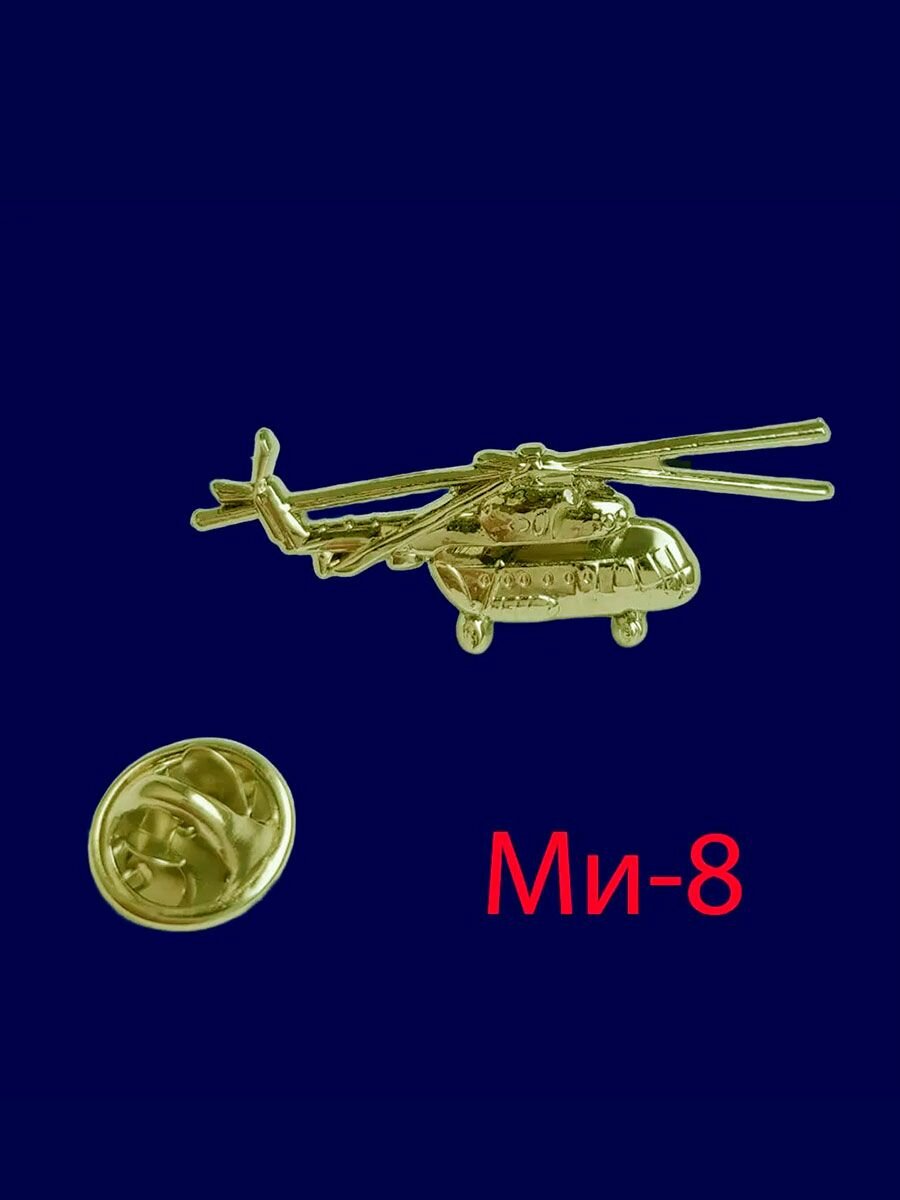 Набор значков