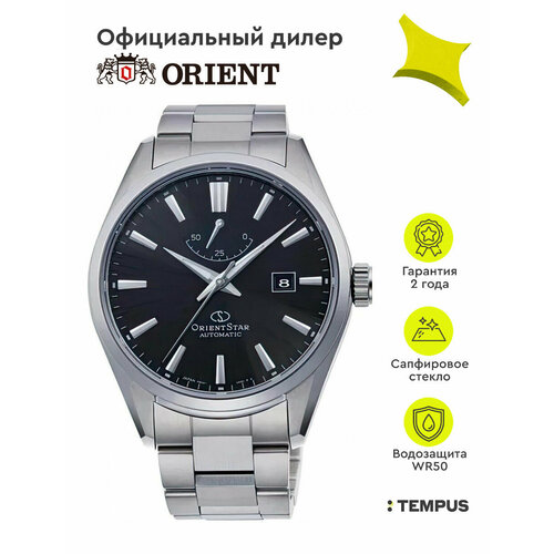 Мужские часы Orient