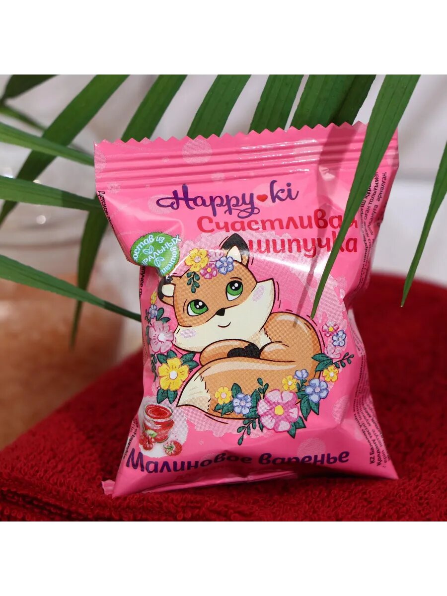 Соль для ванны Лаборатория Катрин  Малиновое варенье   экстрат череды  40г