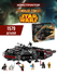 Конструктор Шлем Капитана Рекса, совместим с Lego Star Wars, 854 детали