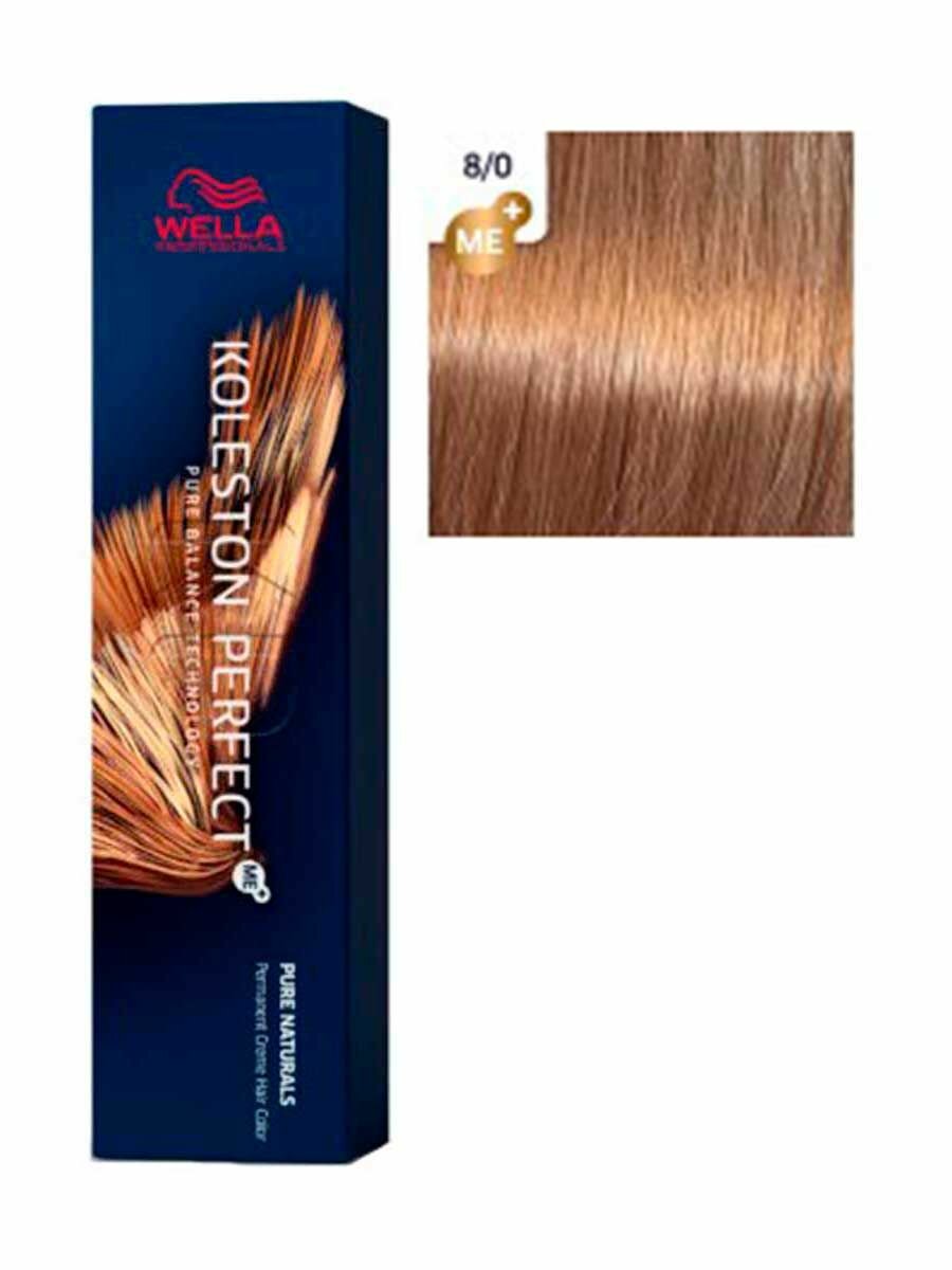 Краска Wella Koleston Perfect Me  8 0 Велла Колестон Перфект стойкая для волос 60 мл